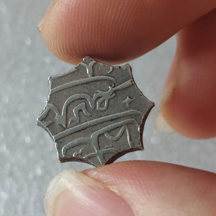 Maldives 1 Larin - Muhammad Imaduddin llscalloped 1131 Scalloped (with 8 notches)  Silver Plated Coin Copy 15mm