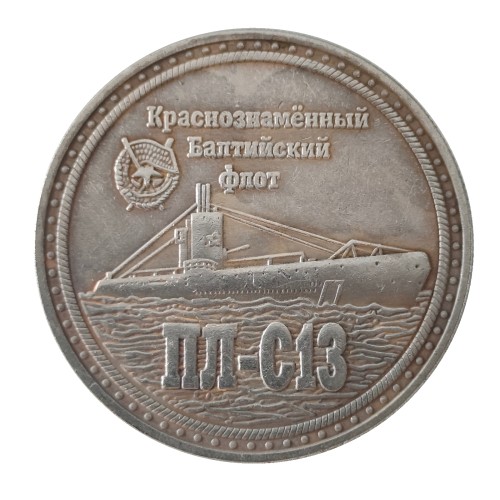 NaMaTHaA Meдanь MapuHecko AИ KOMaHдиp ПЛ-C13 KONИA B MeдU Silver Plated Copy Coin 40mm