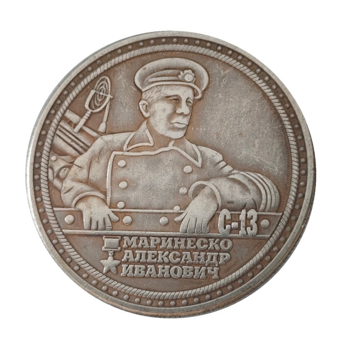 NaMaTHaA Meдanь MapuHecko AИ KOMaHдиp ПЛ-C13 KONИA B MeдU Silver Plated Copy Coin 40mm