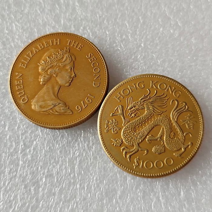 Chinese Zodiac & Queen Elizabeth II Replica Set for Home Decor and Gifts Copy Coin Brass 29mm