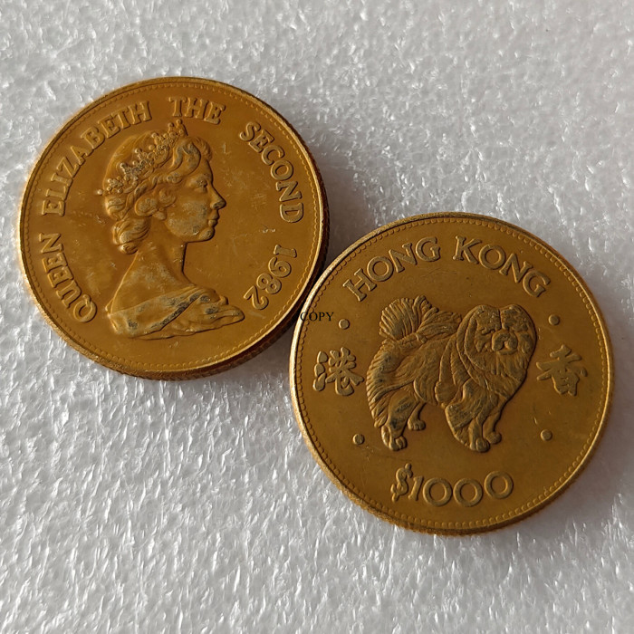 Chinese Zodiac & Queen Elizabeth II Replica Set for Home Decor and Gifts Copy Coin Brass 29mm