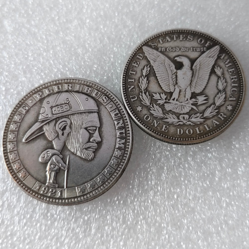 HB(348) US Morgan  Hobo Silver Plated Dollar  Copy Coin