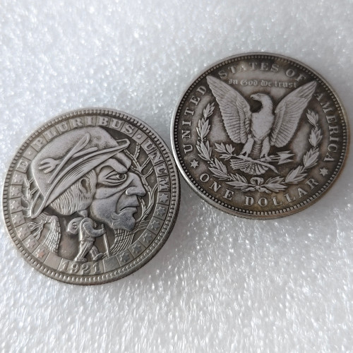 HB(345) US Morgan  Hobo Silver Plated Dollar  Copy Coin