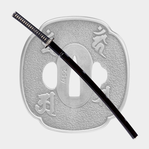 Silver Bonji Koshirae Tamahagane juka choji hamon Katana