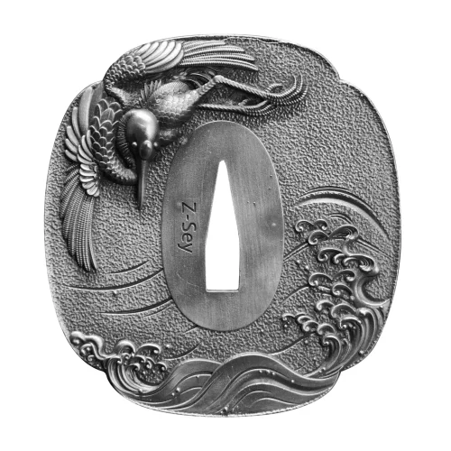 C-PMT Tsuba