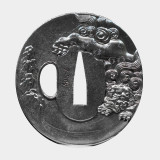 C-PMT Tsuba