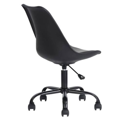 Black Faux Leather Task Chair with Adjustable Height
