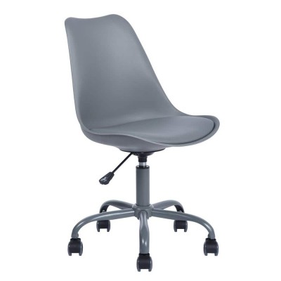 Grey Faux Leather Task Chair with Adjustable Height
