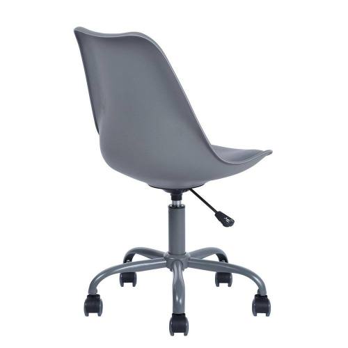 Grey Faux Leather Task Chair with Adjustable Height