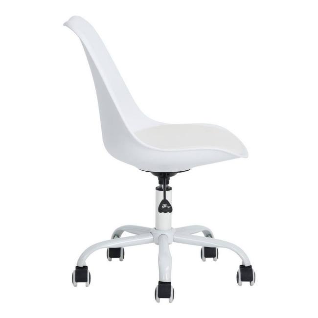 White Faux Leather Task Chair with Adjustable Height
