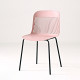 Pink hollow out back plastic chair with metal legs