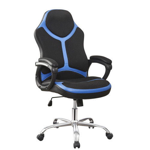 Ergonomic Office Chair with Fabric Seat and Armrest