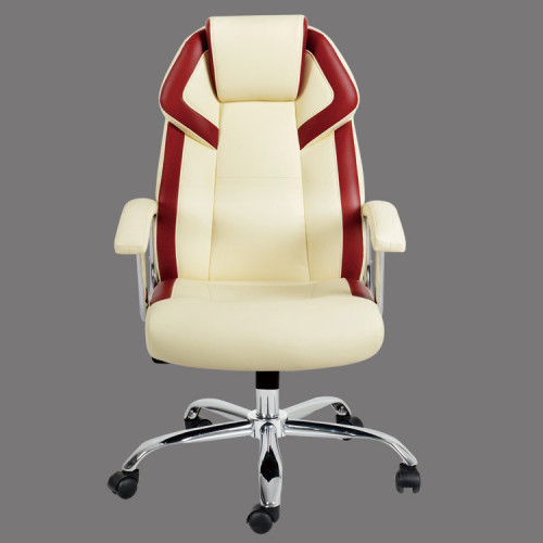 Beige Faux Leather Ergonomic Office Chair with Chromed Metal Base