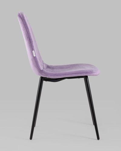 Purple Velvet Café Chair with Metal Legs