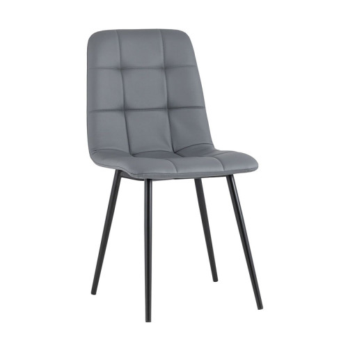 Sleek and stylish Dark Grey Faux Leather Dining Chair with Metal Legs