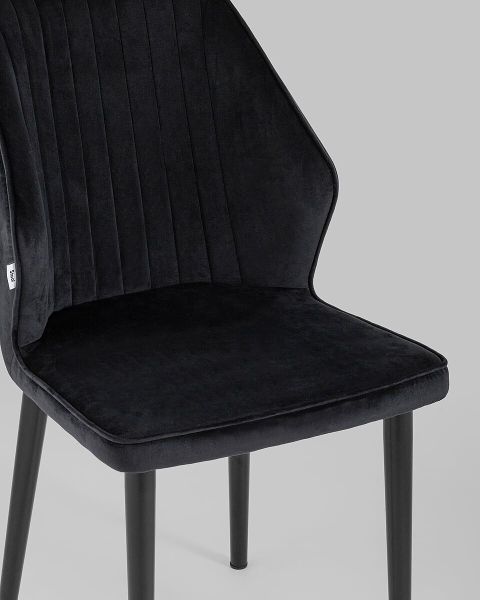 Elegant black velvet dining chair