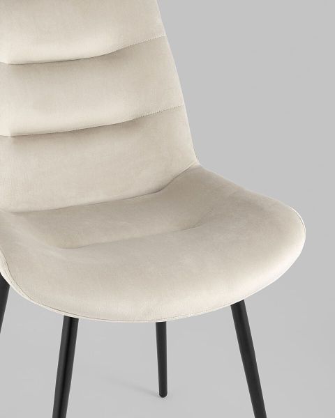 Beige Velvet Dining Chair With Metal Legs