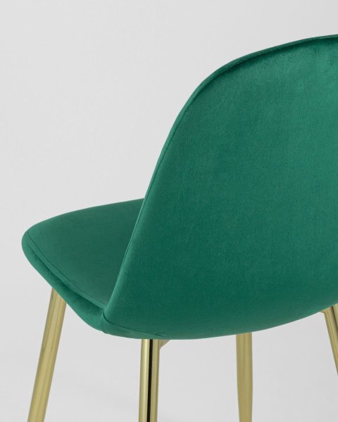 Green Velvet Dining Chair with Golden Metal Legs