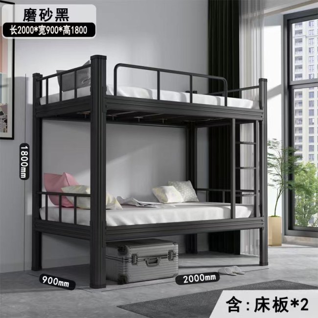 Factory directly  top sales modern style strong metal bunk bed frames