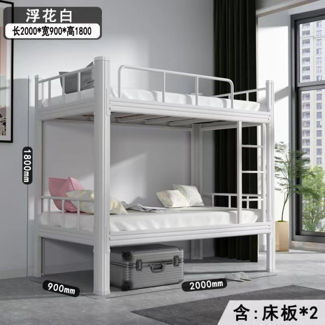 Factory directly  top sales modern style strong metal bunk bed frames