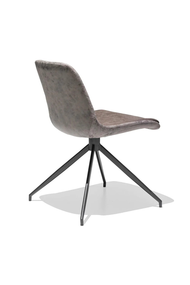 Stylish and functional grey faux leather dining chair with metal legs