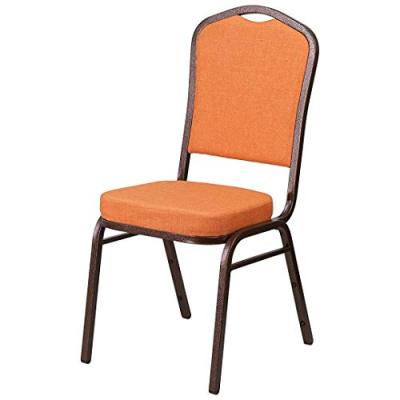 Contemporary Multipurpose Stacking Chair Powder Coated Steel Frame Finish - Orange Fabric/Copper Vein Frame/2220