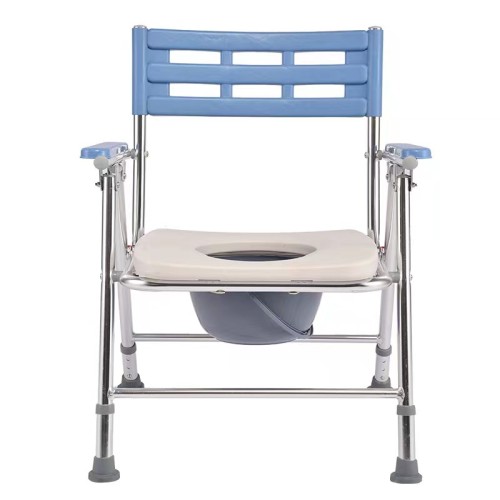 Aluminum Alloy Adjustable Foldable Toilet Shower Commode Chair