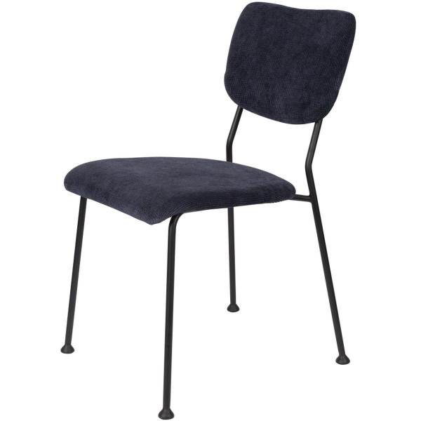 Fabric Seat Dining Chair - Combining Style, Durability, and Comfort for Every Dining Setting