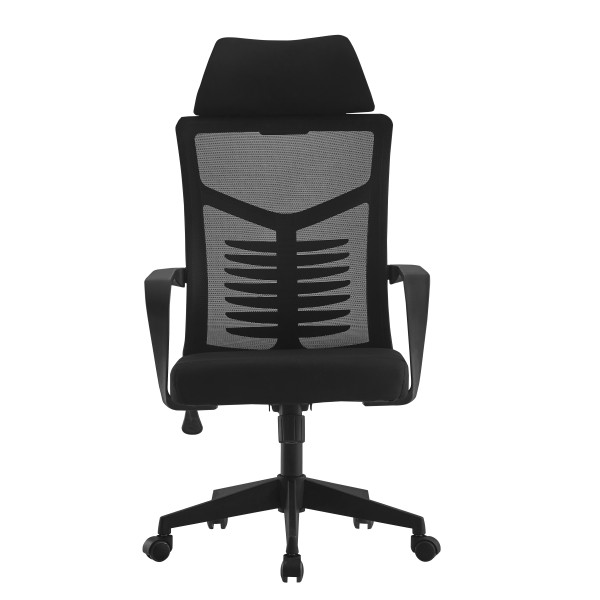 Ergonomic mesh office chair with headrest