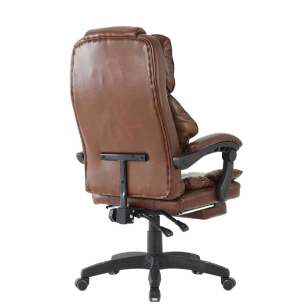 Brown Faux Leather Office Chair With Footrest