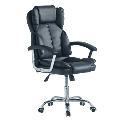 Ergonomic Padded Office Chair