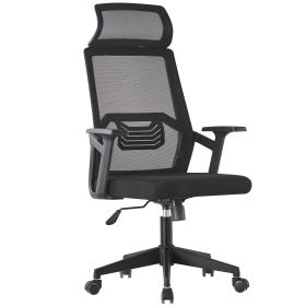Modern high back tilt mesh office chair
