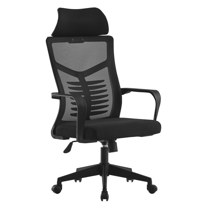 Ergonomic mesh office chair with headrest