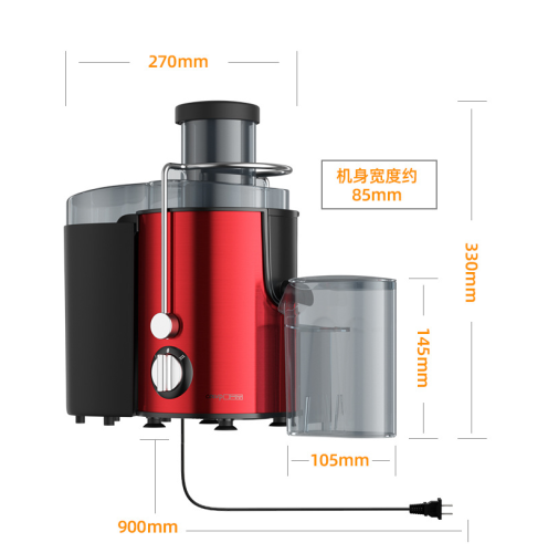 US Warehouse stocked Fruit Multi functional Juicer  1set/carton