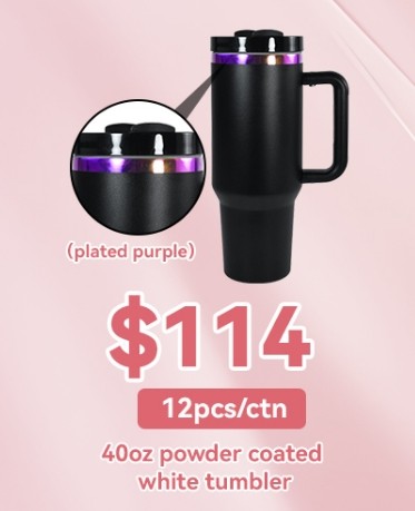 RTS US warehouse 40oz powder coated purple rim type tumbler with handle and plastic straw 12pcs/carton