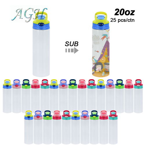 US Warehouse 20oz Sublimation Kid Tumbler with Flip Top Lid,25pcs a case