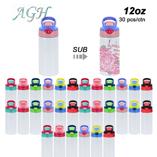 US warehouse RTS 12oz sublimation kids water bottle mixed colors 30pcs/case