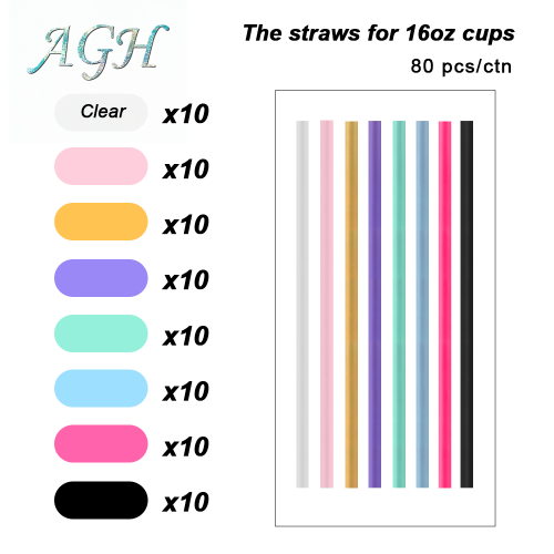 AGU US Only 8mm replaced plastic straw matching 16oz cups with lids' Accessory replacement coloring straw 80pcs/carton
