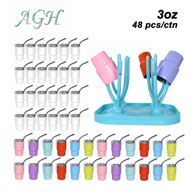 AGH US warehouse 3oz sub mini shot glass tumbler with metal straw mixed colors 48pcs/case with drying rack (sub white+ sub mixed 6-colors)