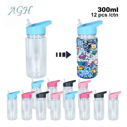 AGH US 300ml 10oz acrylic snow globe cup double wall plastic kids water bottle with colorful handle lid (mixed 4 color) 12pcs/carton