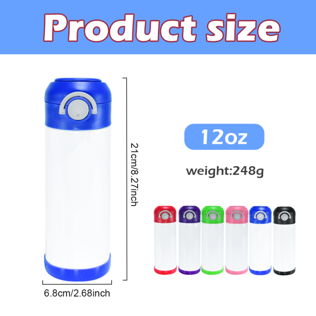 AGH US 10pcs 12OZ Stainless steel sublimation kids water bottler tumbler with flip lids with rubber bottom and shrink wrap