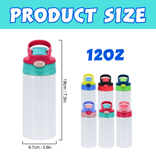 AGH US 12OZ Steel Sublimation kids water bottler tumbler with handle flip straw lids with rubber bottom and shrink wrap