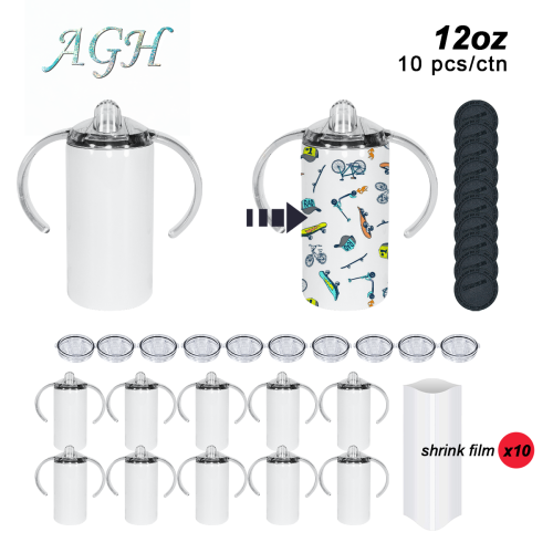 AGH US 12 OZ Sublimation Blank Sippy Kids Cups With Dual Lids, rubber bottom and shrink wrap 10pcs/carton
