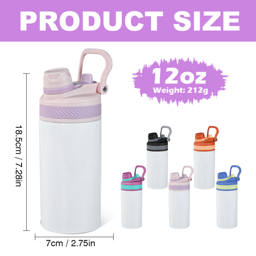 AGH US 12 OZ Sublimation Blank Kids Sports water bottle with mixed color handle Lids, rubber bottom and shrink wrap 10pcs/carton