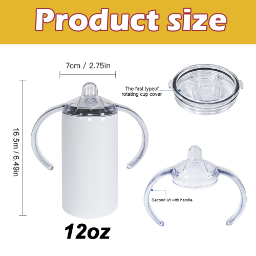 AGH US 12 OZ Sublimation Blank Sippy Kids Cups With Dual Lids, rubber bottom and shrink wrap 10pcs/carton