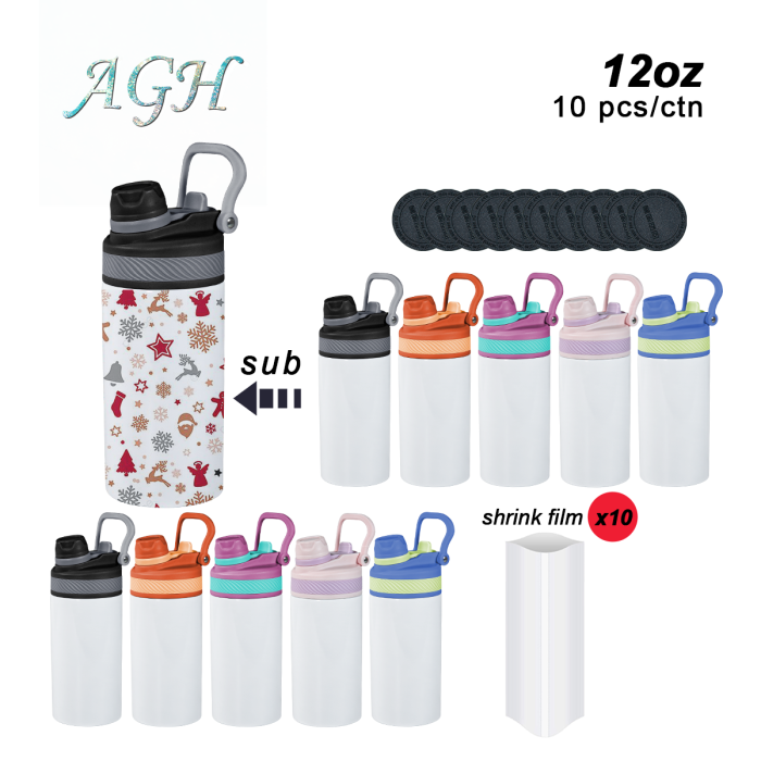 AGH US 12 OZ Sublimation Blank Kids Sports water bottle with mixed color handle Lids, rubber bottom and shrink wrap 10pcs/carton