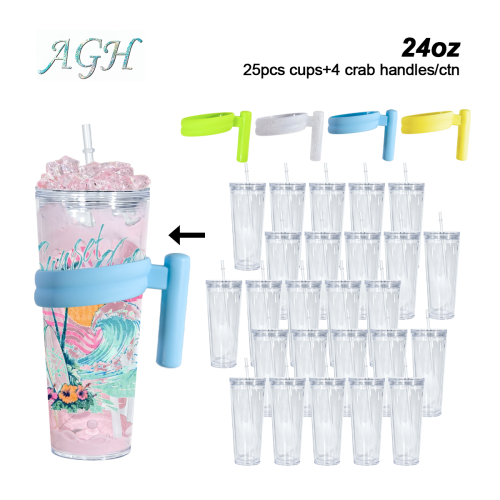 AGU US NEW Version BPA Free Double Wall snow globe 24oz Clear Plastic Cups 25pcs per case with crab handle mixed
