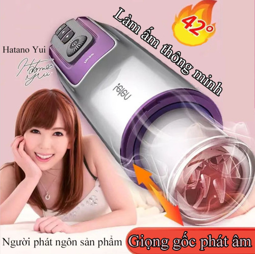 【 Nữ diễn viên AV phát tiếng trêu ghẹo / Cảm giác thịt thật / độ sâu 18 cm / Hoàn toàn tự động càng sướng hơn / Nhu động kẹp co dãn, bao bọc khít】 Máy luyện tập co duỗi điện Nhật Bản Máy luyện tập bản người thật, Làm nóng ở nhiệt độ không đổi 37°