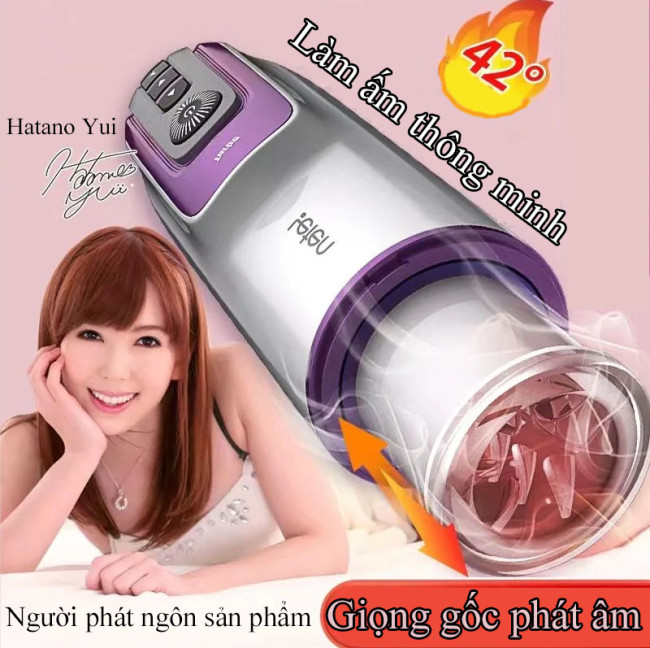 【 Nữ diễn viên AV phát tiếng trêu ghẹo / Cảm giác thịt thật / độ sâu 18 cm / Hoàn toàn tự động càng sướng hơn / Nhu động kẹp co dãn, bao bọc khít】 Máy luyện tập co duỗi điện Nhật Bản Máy luyện tập bản người thật, Làm nóng ở nhiệt độ không đổi 37°