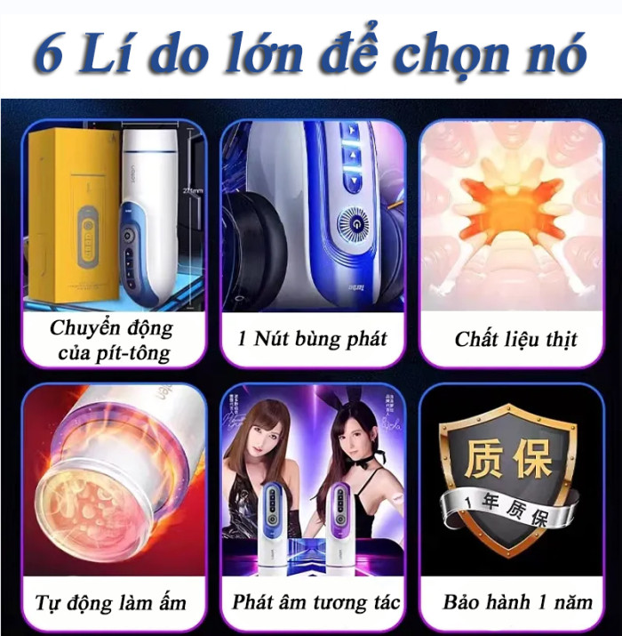 【 Nữ diễn viên AV phát tiếng trêu ghẹo / Cảm giác thịt thật / độ sâu 18 cm / Hoàn toàn tự động càng sướng hơn / Nhu động kẹp co dãn, bao bọc khít】 Máy luyện tập co duỗi điện Nhật Bản Máy luyện tập bản người thật, Làm nóng ở nhiệt độ không đổi 37°